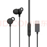 纽曼（Newmine）XL02 typec有线降噪隔音睡眠线控音乐手机数字耳机入耳式type-c版侧睡不压耳耳塞安卓适配 黑色 实拍图