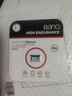 banq 64GB TF（MicroSD）存储卡 A1 U3 V30 4K 行车记录仪&安防监控专用内存卡 高度耐用 读速100MB/s 实拍图