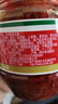 鹃城牌郫县豆瓣酱红油500g 辣椒酱川菜酱中华老字号 实拍图