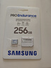 三星（SAMSUNG）256GB TF(MicroSD)存储卡Endurance耐久卡 V30行车记录仪安防监控摄像头内存卡 读速100MB/s 实拍图