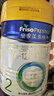 美素佳儿（Friso）皇家较大婴儿配方奶粉2段（6-12个月）400克 乳铁蛋白 新国标 实拍图