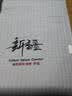 新疆纯棉花夹棉床笠罩单件2025新款床罩加厚全包床垫保护罩三件套 新疆棉花米白【母婴级 可裸睡】 单件床笠180x200cm》30cm内床垫 实拍图