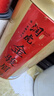 润虎金骏眉正品红茶特级养胃自己喝2025新茶叶礼盒装送长辈600g 实拍图
