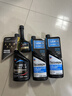 雪佛龙（Chevron）三元催化清洗剂 除积碳燃油宝汽油添加剂免拆发动机深度除碳255ML 实拍图