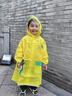 牧萌儿童雨衣带书包位男童女童女孩加长全身学生雨披 黄色恐龙 XL 实拍图