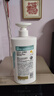 潘婷氨基酸洗发水丝质顺滑750G洗发水洗头膏男女通用 实拍图