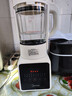 美的（Midea）破壁机家用自清洗1.75L多功能全自动免煮豆浆机 果汁机米糊搅拌机老人打流食 国家补贴 PB8G2-071 实拍图