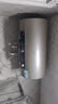 海尔国家补贴电热水器60升 JT3 金刚无缝胆 3300W变频节能速热 终身免换镁棒 一级能效家用储水式 实拍图
