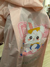 牧萌儿童雨衣带书包位男童女童女孩全身防水学生雨披 粉色兔子 4XL 实拍图