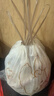 【萌兔印花】家用办公抽绳垃圾袋加厚点断易撕45*42CM 印花抽绳垃圾袋【300只】 实拍图