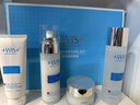 WIS极润紧肤套装补水保湿护肤品抗皱紧致淡纹控油送女友生日礼物 实拍图