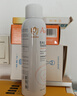 雅漾（Avene）舒泉保湿喷雾150ML 补水爽肤水湿敷水化妆水舒缓敏肌大喷38节礼物 实拍图