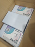 金蝶（kingdee）【多买更划算-10包装】空白凭证打印纸发票版240*140mm 记账凭证打印纸 空白单据 实拍图