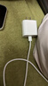 Apple/苹果 20W USB-C充电器  type-c充电器苹果手机充电器原装手机快充头 苹果17手机充电器 实拍图