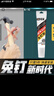 纽盾免钉胶强力胶水免打孔结构胶瓷砖胶粘踢脚线玻璃大理石胶120ML 实拍图