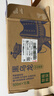 农夫山泉东方树叶黑乌龙茶500ml*15瓶无糖茶饮料0糖0脂0卡整箱装饮品 实拍图