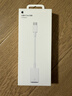 Apple/苹果 USB-C/Typc-C转USB接口转换器 苹果转接头U盘转换器 适用USB-C接口的iPhone/iPad/Mac 实拍图