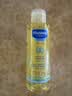 妙思乐（MUSTELA）法国进口有香按摩油100ml婴儿润肤油新生儿抚触油 清爽不油腻 实拍图