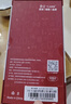 易京（YJING）适用 vivo S9钢化膜蓝光全屏5G手机高清保护贴膜vivos9e钢化膜 S9e钢化膜抗蓝光透明前膜(2片装)+碳纤维后软膜 实拍图
