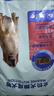 麦富迪狗粮 藻趣儿狗粮成犬粮牛肉螺旋藻 均衡营养15kg/30斤 实拍图