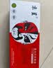 京呈适用奔图M7160DW激光打印机粉盒M6760D硒鼓M6760DW碳粉P3060DW墨盒P3022D/DWS墨粉M6860FDW TO-460H大容粉盒 实拍图