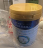 美素佳儿（Friso）皇家幼儿配方奶粉 3段（1-3岁幼儿适用）400g 乳铁蛋白（新国标） 实拍图