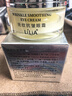 LiLiA抚纹眼霜祛眼袋眼部精华淡化细纹提拉紧致抗皱抗衰老男女士护肤品 【淡化细纹提拉紧致】60g 实拍图