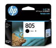 惠普（HP）805原装黑色标容墨盒 适用hp deskjet 1210/1212/2330/2332/2720/2729/2722打印机 实拍图