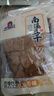 好巴食南溪经典豆干五香味60g*6袋非遗制豆工艺 随时随地开袋即食 实拍图