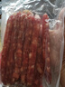 皇上皇特级二八腊肠广式煲仔饭腊肠广东甜肠广州腊味特产200g 实拍图