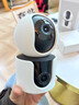 小米智能摄像机C300双摄版监控器360度无死角带夜视全景摄像头家用手机远程室内监控宠物母婴老人银发 实拍图