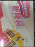 雀巢（Nestle）脆脆鲨牛奶味巧克力夹心威化饼干24条446.4g休闲零食独立包装 实拍图