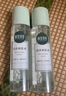 相宜本草润泽爽肤水保湿水清爽补水保湿滋 老包装随机发货送女友妈妈礼物 200ml2瓶 实拍图