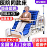 塞伦盖蒂护理床老人家用多功能医疗医用病床医院瘫痪病人专用可自大小便A1 【1.1米加宽全曲+气垫】 实拍图