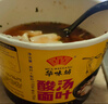 HUAWEIFANG 华味坊非油炸酸汤面叶番茄荆芥味98g*12桶冲泡面即食桶装送礼 实拍图