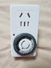 德力西（DELIXI）定时插座/定时开关 定时器排插 电动车防过充 24小时循环 国标电子通断电  实拍图