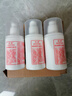 标婷玻尿酸维生素E乳100g*3瓶ve乳膏液面霜女男保湿滋润干燥肌肤 实拍图