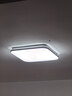 雷士（NVC）全光谱护眼吸顶灯卧室智能简约现代LED照明方灯白雪Y 实拍图