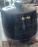 苏泊尔（SUPOR）全自动智能预约电压力锅5L触控家用煲汤球釜内胆SY-50YC9001Q电饭煲高压锅4-6人上盖批次随机发货 实拍图
