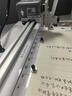 广库 【2025新款】智能全自动写字机器人仿人手写教案打字机 抄笔记机器人仿手写智能机器人自动写字机 【2026专利新品】 智享版PLUS   高性能版 实拍图