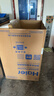 海尔（Haier）直驱变频10/12公斤波轮洗衣机全自动七维减震HP电离除菌螨桶自洁抗菌线屑过滤器预约 清新换风+纳米微泡超净洗1.25洗净比 波轮 12kg 实拍图