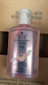 施华蔻（Schwarzkopf）【京东试用】丰盈韧养洗发水60ml（随行装 便携）无硅油洗头膏  实拍图