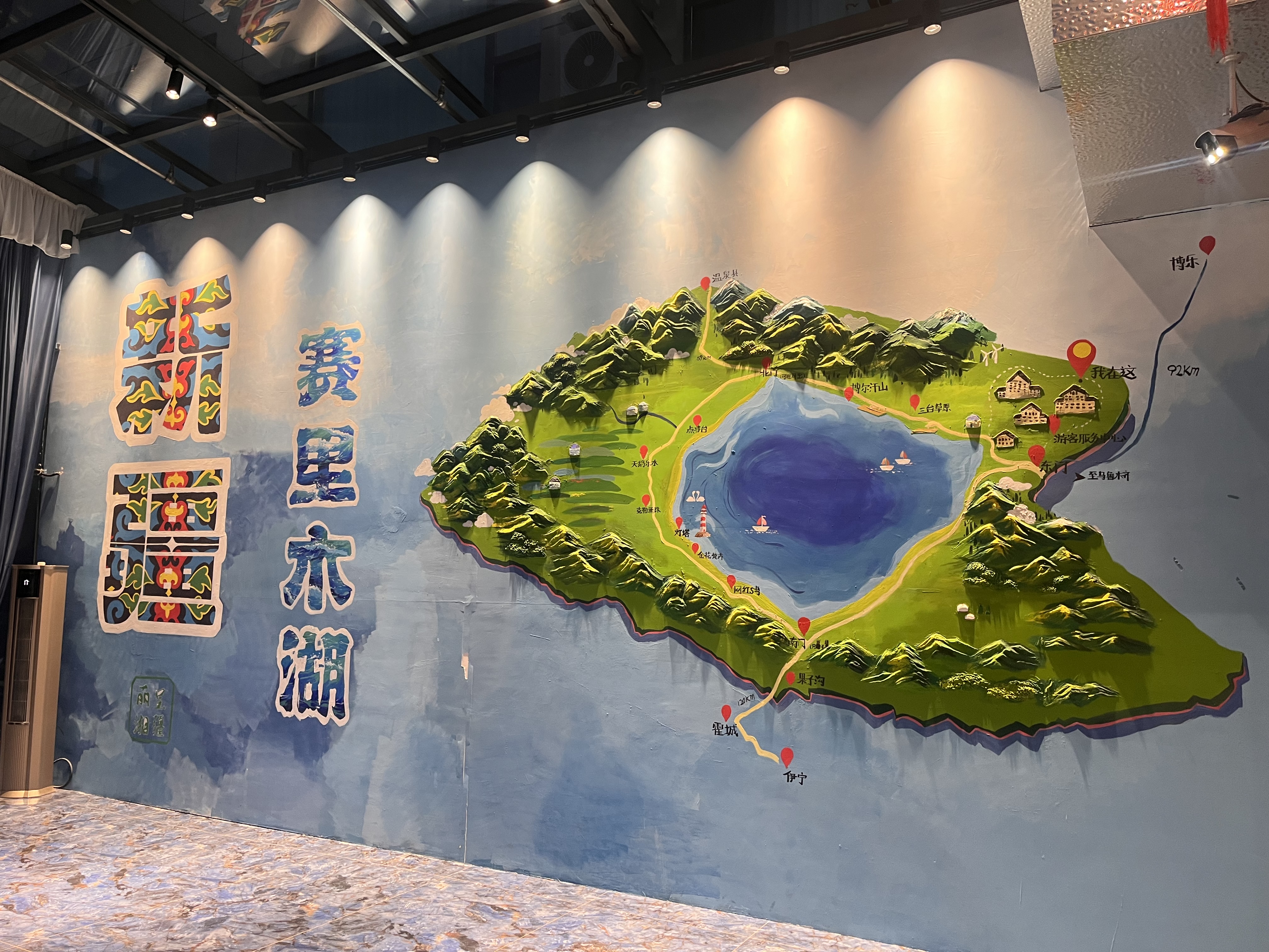 佳睦保暖口罩秋冬骑行加绒加厚防风防寒防紫外线透气高颜值不起雾绿色 实拍图