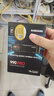 三星（SAMSUNG）1TB SSD固态硬盘 M.2接口(NVMe协议PCIe4.0*4/5.0*2)读速7150MB/S 990 EVO Plus 实拍图