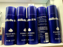 吉列剃须泡沫 剃须刀手动便携款 剃须膏剃须啫喱 刮胡泡沫 非刀头 官方旗舰店 非吉利 刮胡须刀 柠檬须泡 210g*6瓶 【囤货性价比】 实拍图