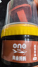 ONEFULL皮鞋油擦鞋神器黑色真皮保养油皮包皮衣护理保养油棕色50ml 实拍图