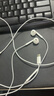 Apple/苹果 EarPods USB-C有线耳机 type-c有线耳机苹果耳机 苹果17有线耳机笔记本耳机游戏音乐 实拍图