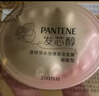 潘婷深水泡弹发膜胜肽修护滋养便携干枯毛躁烫染女高浓护发素 【油性受损发】8颗周期装 实拍图