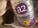 a2奶粉 紫白金A2+DHA幼儿配方奶粉3段(1岁+) 900g*8罐 实拍图