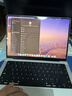 膜力佳适用于2026款苹果MacBookAir/ProM5电脑屏幕膜新款Neo14英寸M4/M3笔记本13英寸/15英寸保护膜AR膜 21-23款 Macbook Pro 14寸AR膜 实拍图